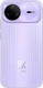 Миниатюра изображения товара Смартфон Huawei Nova 15 Pro 12GB/256GB (фиолетовый)