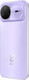 Миниатюра изображения товара Смартфон Huawei Nova 15 Pro 12GB/512GB (фиолетовый)