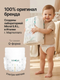 Миниатюра изображения товара Подгузники-трусики детские Kirulya Premium М 6-11кг (44шт)
