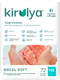 Миниатюра изображения товара Подгузники детские Kirulya NB с вырезом для пупка на липучках 2-5кг (72шт)