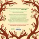 Миниатюра изображения товара Художественная книга CLEVER Книжки-картинки. Кто такой опоссум?, твердая обложка (Больманн Сабина, Дзюбак Эмилия)