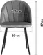 Миниатюра изображения товара Стул Stool Group Логан SN LV-121-Cp-01-01 (велюр пыльно-сиреневый)