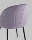 Миниатюра изображения товара Стул Stool Group Логан SN LV-121-Cp-01-01 (велюр пыльно-сиреневый)