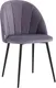 Миниатюра изображения товара Стул Stool Group Логан SN LV-121-Cp-01-01 (велюр пыльно-сиреневый)