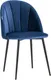 Миниатюра изображения товара Стул Stool Group Логан SN LV-121-Cb-01-01 (велюр синий)