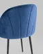 Миниатюра изображения товара Стул Stool Group Логан SN LV-121-Cb-01-01 (велюр синий)