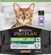 Миниатюра изображения товара Сухой корм для кошек Pro Plan Sterilised с индейкой (400г)