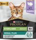 Миниатюра изображения товара Сухой корм для кошек Pro Plan Sterilised с индейкой (400г)