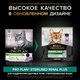 Миниатюра изображения товара Сухой корм для кошек Pro Plan Sterilised с индейкой (400г)