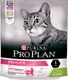 Миниатюра изображения товара Сухой корм для кошек Pro Plan Delicate Optirenal с ягненком (400г)