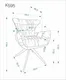 Миниатюра изображения товара Стул Halmar K595 поворотный (серый/черный)