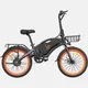 Миниатюра изображения товара Электровелосипед Kugoo V1 PRO