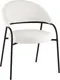 Миниатюра изображения товара Стул Stool Group Тилль / AV 350-C01-9005 (букле молочный)