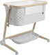 Детская кроватка Carrello Salsa CRL-16507 (Cremio Beige) — фото 4