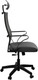 Миниатюра изображения товара Кресло офисное Metta ErgoLife Sit 8 B1-8D M09.B02.G15.W01 / DA.D.1.222 (черный)