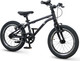 Миниатюра изображения товара Детский велосипед Maxiscoo 1BIKE 16 2026 / MSC-M1-1651 (индиго)