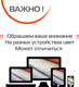 Миниатюра изображения товара Покрывало MATEX Tornado Velours / 69-782 (коричневый)