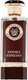 Миниатюра изображения товара Парфюмерная вода Fragrance World Double Espresso (100мл)
