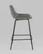 Миниатюра изображения товара Стул барный Stool Group Деймон AV 463-H/grap-9005 PP (серый)