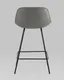 Миниатюра изображения товара Стул барный Stool Group Деймон AV 463-H/grap-9005 PP (серый)