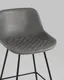 Миниатюра изображения товара Стул барный Stool Group Деймон AV 463-H/grap-9005 PP (серый)