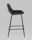 Миниатюра изображения товара Стул барный Stool Group Деймон AV 463-H/bl-9005 PP (черный)
