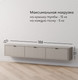 Миниатюра изображения товара Тумба Arvento Rondo навесная 3D-187 (персидский жемчуг/амарок)
