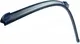 Миниатюра изображения товара Щетки стеклоочистителя Storex Expert Wiper Blade EW SP-6548 / 8624121 EW