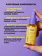 Миниатюра изображения товара Сыворотка для лица Beauty Bomb Acne Fighter с кислотами (30мл)