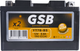 Мотоаккумулятор GSB (1) 190A / YT7B-BS (8 А/ч) — фото 2