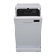 Миниатюра изображения товара Посудомоечная машина Indesit DFS 1C269 
