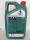 Миниатюра изображения товара Моторное масло Castrol Magnatec 5W30 P / 1612B5 (5л)