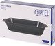 Миниатюра изображения товара Форма для запекания Gipfel Matte Black 52821