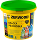 Краска Zerwood KR Резиновая (1,3кг, графит) — фото 6