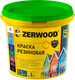 Миниатюра изображения товара Краска Zerwood KR Резиновая (1,3кг, слоновая кость)