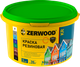 Краска Zerwood KR Резиновая (3кг, слоновая кость) — фото 6