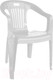 Миниатюра изображения товара Стул пластиковый Стандарт Пластик Групп Комфорт-1 (белый)