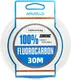 Леска флюорокарбоновая NAUTILUS Fluorocarbon 100% 0.625мм 18.3кг 30м New / 06-42317272 (прозрачный) — фото 2