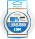 Леска флюорокарбоновая NAUTILUS Fluorocarbon 100% 0.710мм 23.6кг 30м New / 06-42317273 (прозрачный) — фото 2