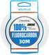 Леска флюорокарбоновая NAUTILUS Fluorocarbon 100% 0.795мм 28.5кг 30м New / 06-42317274 (прозрачный) — фото 2