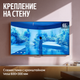 Миниатюра изображения товара Телевизор Яндекс ТВ Станция MiniLED с Алисой 65" YNDX-00098