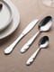 Миниатюра изображения товара Столовый нож Appetite Рим R347-4