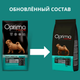 Сухой корм для собак Optimanova Grain Free Puppy Digestive Rabbit (2кг) — фото 6