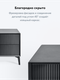 Миниатюра изображения товара Тумба Metaldesign Проксима MD 7157.01.40 (черный/рифленое-черный)