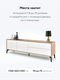 Миниатюра изображения товара Тумба Metaldesign Проксима MD 7157.15.41 (дуб честерфилд/рифленое-белый)