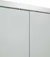 Миниатюра изображения товара Шкаф металлический Gigant 4-1-2 AC-01