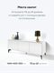 Миниатюра изображения товара Тумба Metaldesign Проксима MD 7151.06.41 (белый/рифленое-белый)