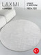 Миниатюра изображения товара Коврик LAXMI Comfort 480 круг (1.6x1.6, Cream/Cream)