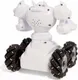 Миниатюра изображения товара Робот Sima-Land Шутер / 10970348