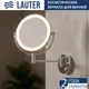 Миниатюра изображения товара Зеркало для макияжа Lauter 21SH042CH